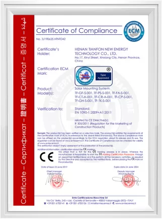 CE Certificate