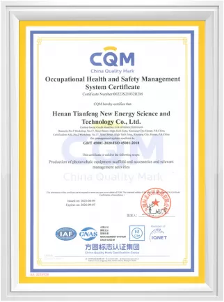 ISO45001-2018 Certificate